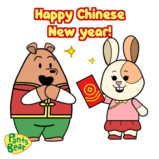 Happy Chinese New Year Sticker by Pudgy Penguins for iOS & Android