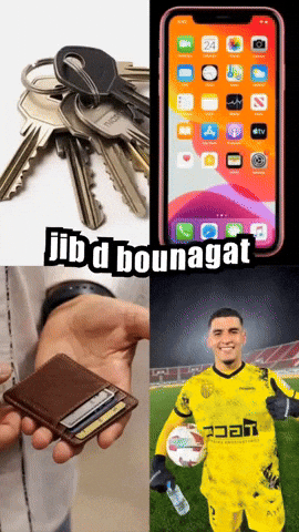 Codm GIF