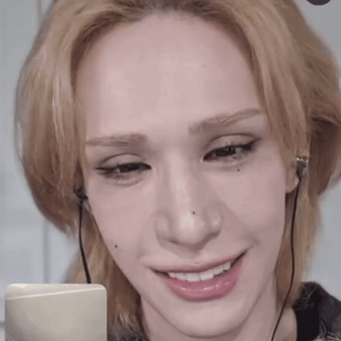 Muti GIF