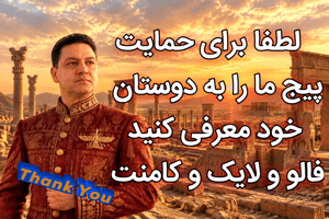 Thank You GIF by alanj saffron