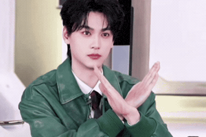 Tianxuning GIF