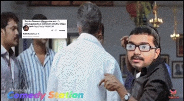 Ak Vijay GIF