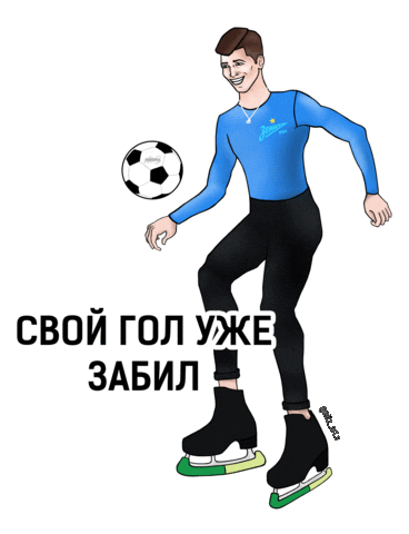 Fs Sticker