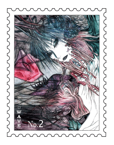Illustration Sticker