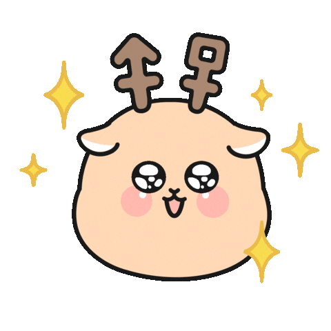 Character Deer Sticker by 상명대학교