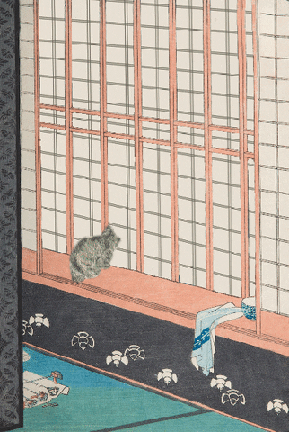 Japanese Art Cat GIF by GIF IT UP