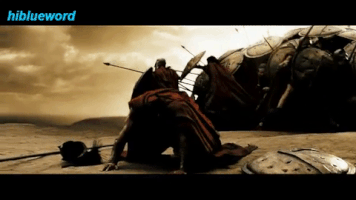 hiblueword 300 GIF