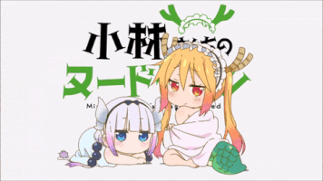 dragon maid GIF