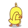 chicken looking GIF
