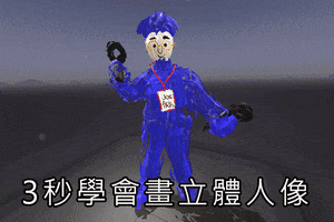 jwang511  GIF
