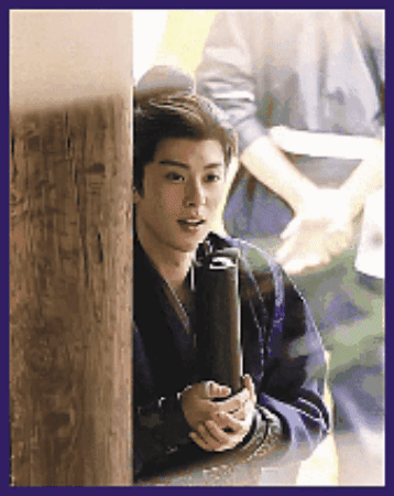 Tea GIF