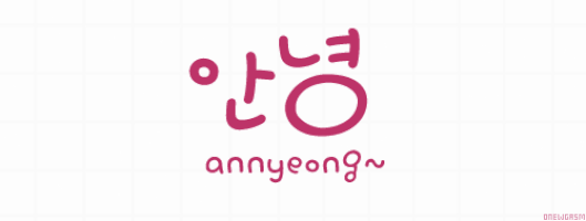 Résultat de recherche d'images pour "annyeong"