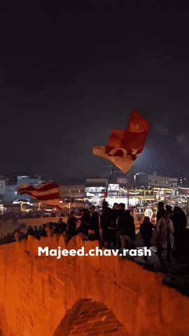 Kurdistan Iraq GIF