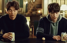 Gong Yoo Goblin GIF - Find & Share on GIPHY