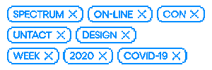Spectrum Con Design Week 2020 Sticker