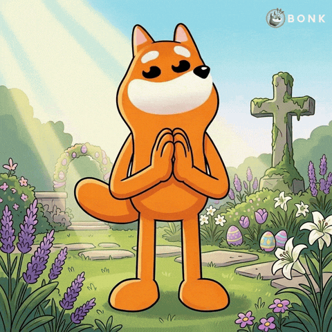 Swaying Light Rays GIF by BONK