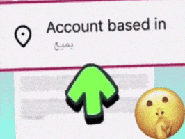 Account GIF