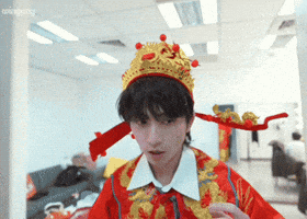 Bump GIF