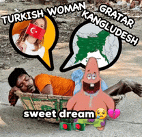 Bangladesh Assam GIF