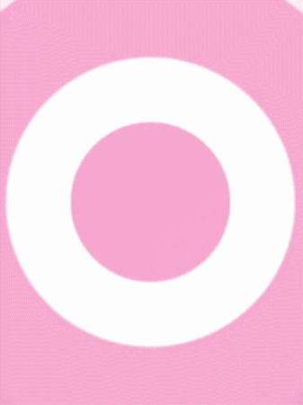Hsr GIF
