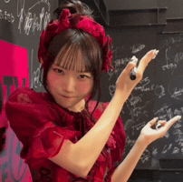 符號系 GIF