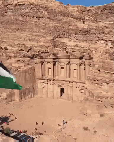 Jordan Petra GIF