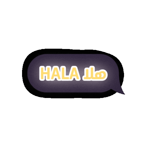 Visit Qatar Sticker