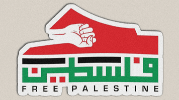 Pla Free Palestine GIF