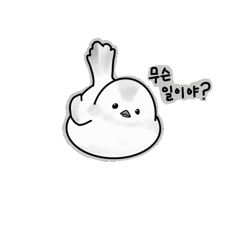 Bird Sticker