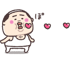Old Man Heart Sticker