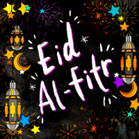 Eid Al Fitr Ramadan GIF by INTO ACTION
