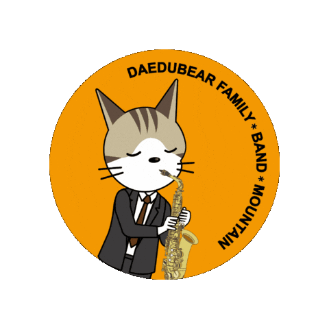 Mountain 산 Sticker