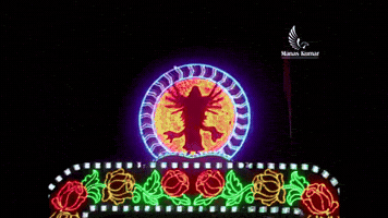 manas  GIF