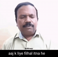Beshivaayy GIF