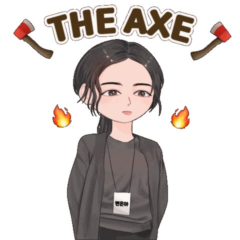 Goyounjung Sticker