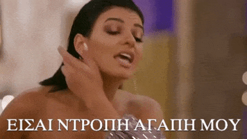 Jennifer Lopez - Σελίδα 6 200.gif?cid=b86f57d3dtahw3n80q7hffb28bq426vr45l9f624ho8w2n9o&rid=200