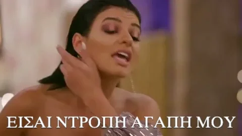 giphy.webp?cid=6c09b95238d19d2b051890148