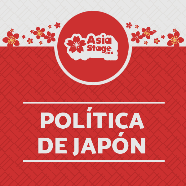 asiastage #politica #japon #asiastage GIF