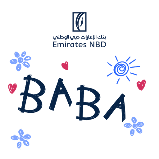 Fathers Day Sticker by EmiratesNBD