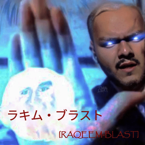 Raqeem Blast GIF