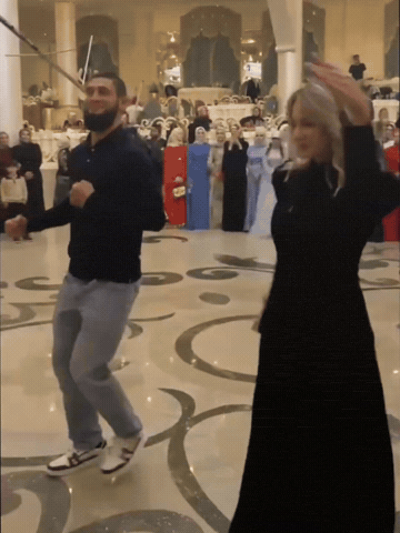 Dance Dancing GIF