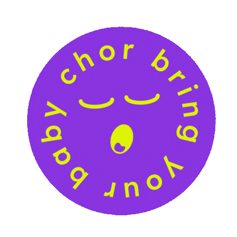 Sticker by bring your baby chor®