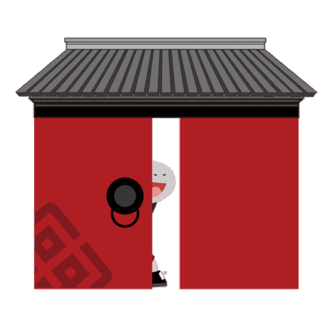 Lele Sticker by Beijing City International School