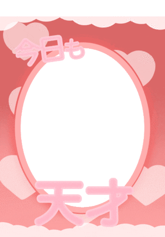 Yochanv Sticker