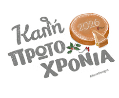 Protoxronia Sticker