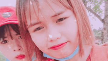 Crush Lam GIF