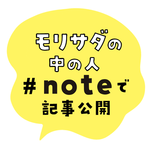 Morisadadesign Sticker