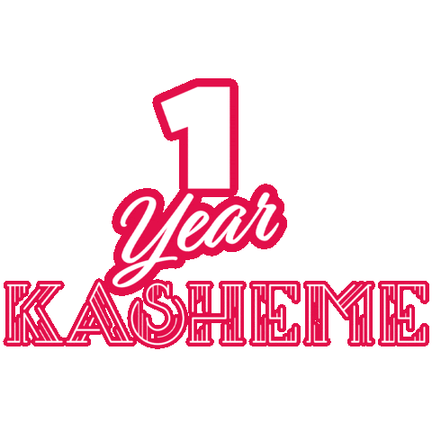 Celebration Sticker by kumquatlabel