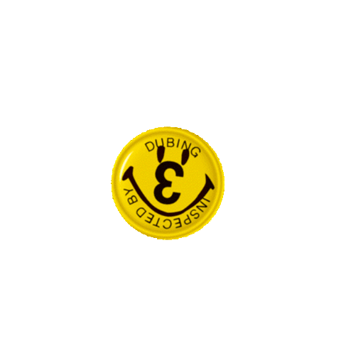 Fun Smile Sticker by DUBING!!