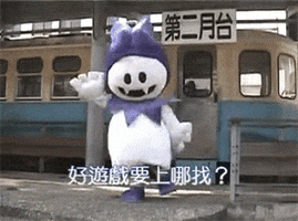 ktr4ks  GIF